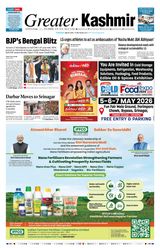 Greater Kashmir