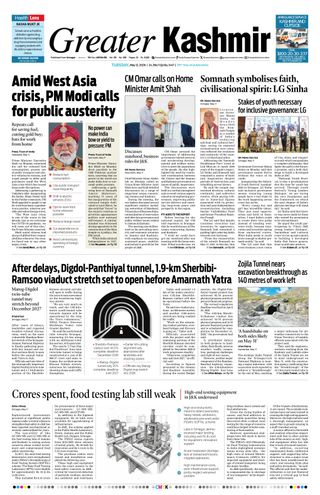Greater Kashmir