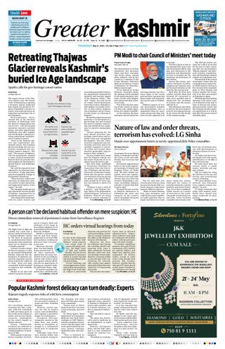 Greater Kashmir