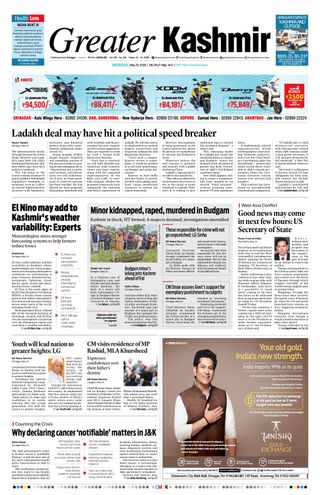 Greater Kashmir