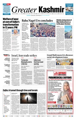 Greater Kashmir