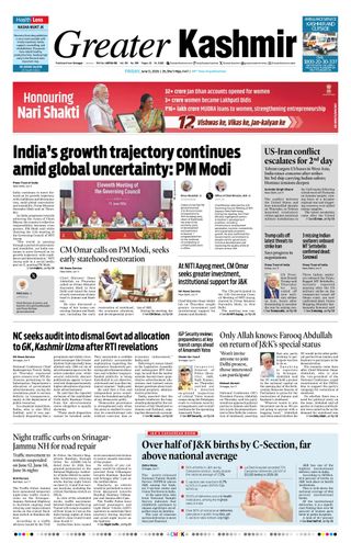 Greater Kashmir
