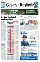 Greater Kashmir