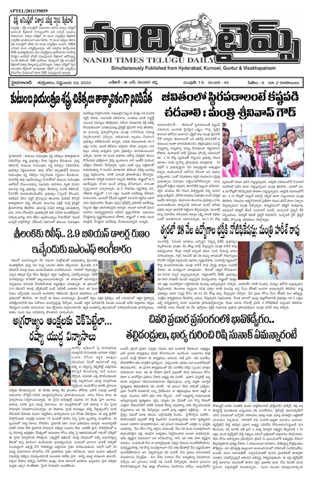 Magzter GOLD ile Sınırsız Olun