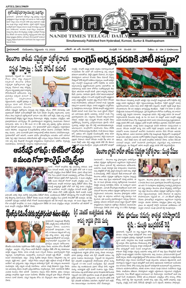 Magzter GOLD ile Sınırsız Olun