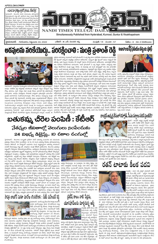 मैगज़्टर गोल्ड के साथ असीमित हो जाओ