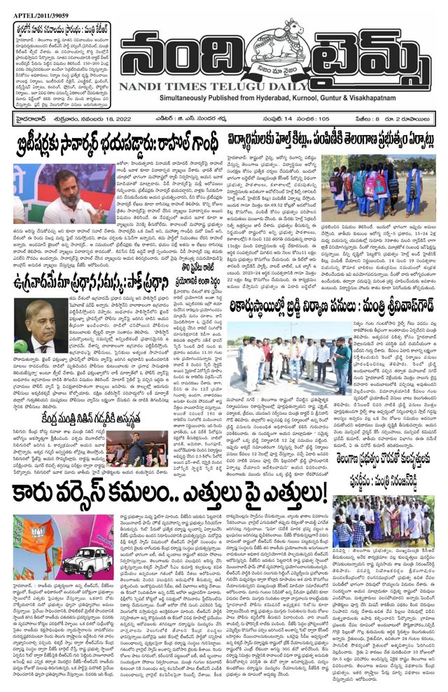 मैगज़्टर गोल्ड के साथ असीमित हो जाओ