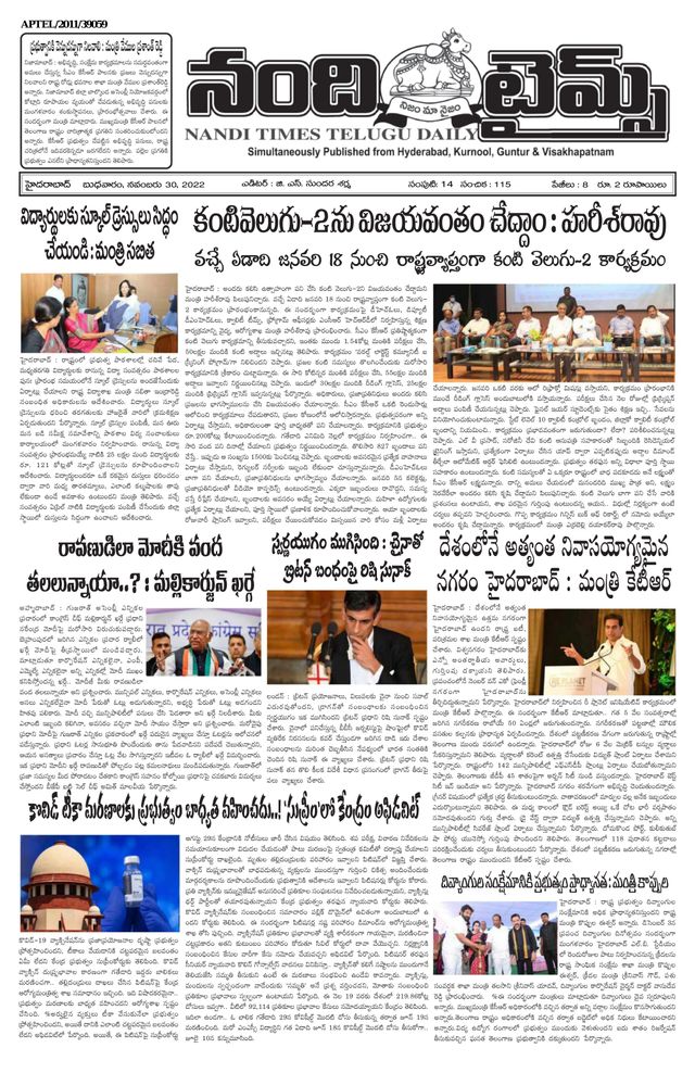 मैगज़्टर गोल्ड के साथ असीमित हो जाओ