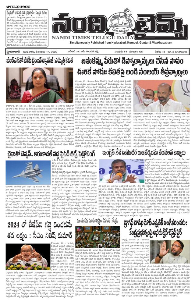 मैगज़्टर गोल्ड के साथ असीमित हो जाओ