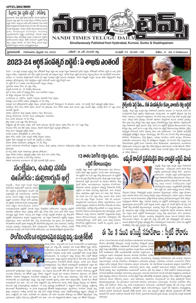 मैगज़्टर गोल्ड के साथ असीमित हो जाओ