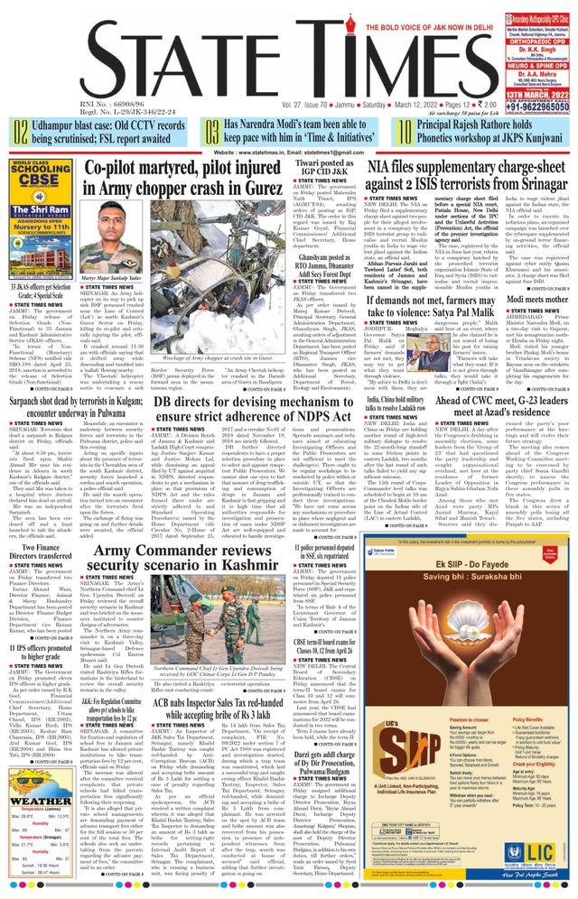 State Times