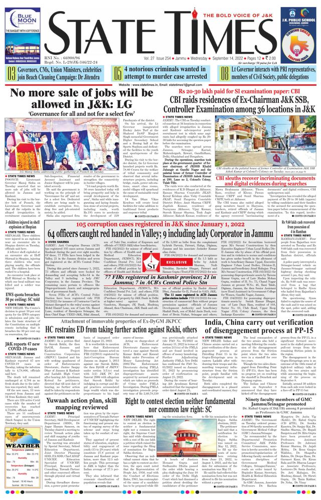 State Times
