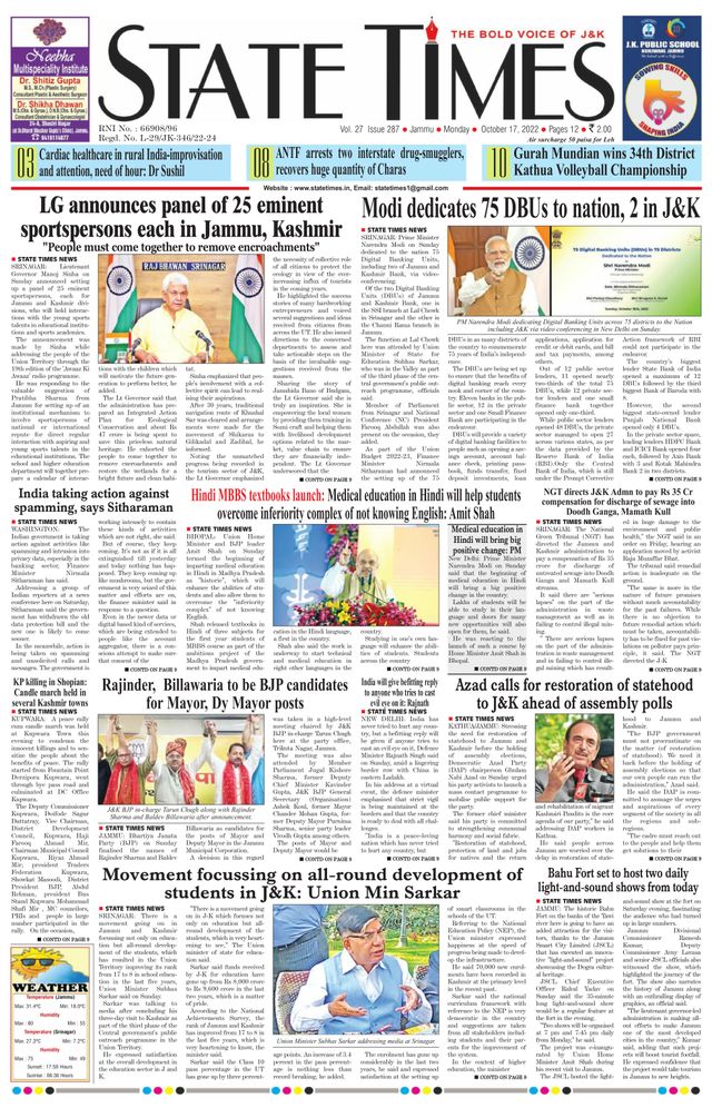 State Times