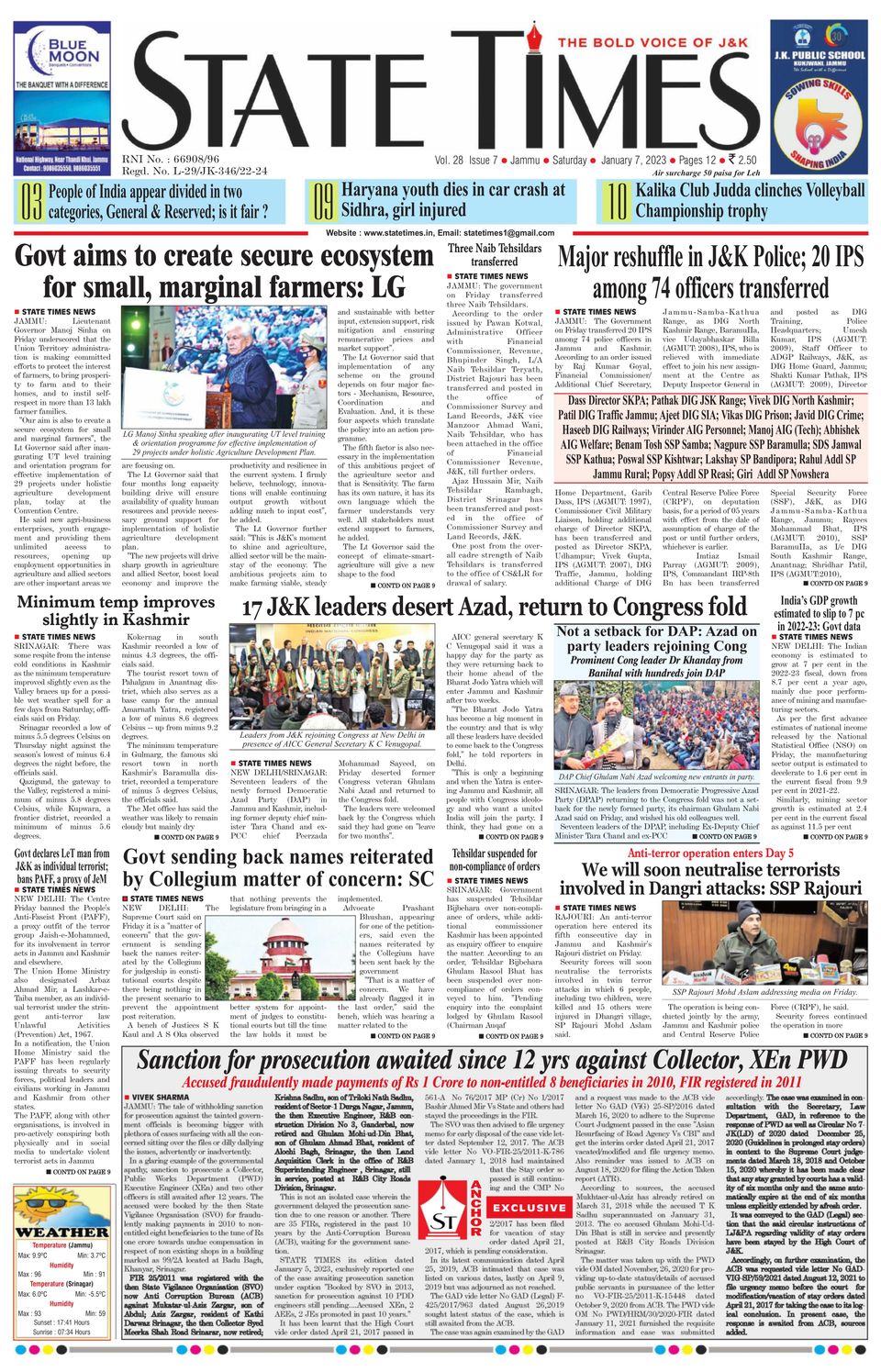 State Times Newspaper Get Your Digital Subscription