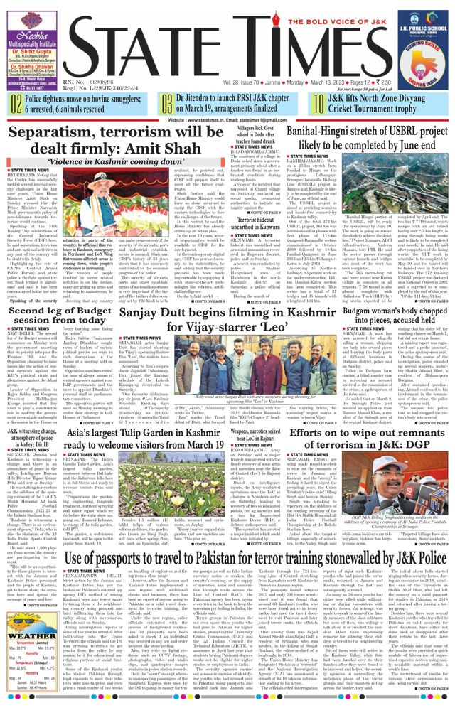 Magzter GOLDで無制限に