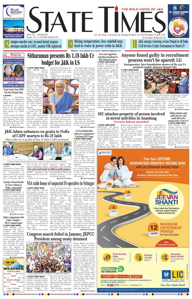 Magzter GOLDで無制限に