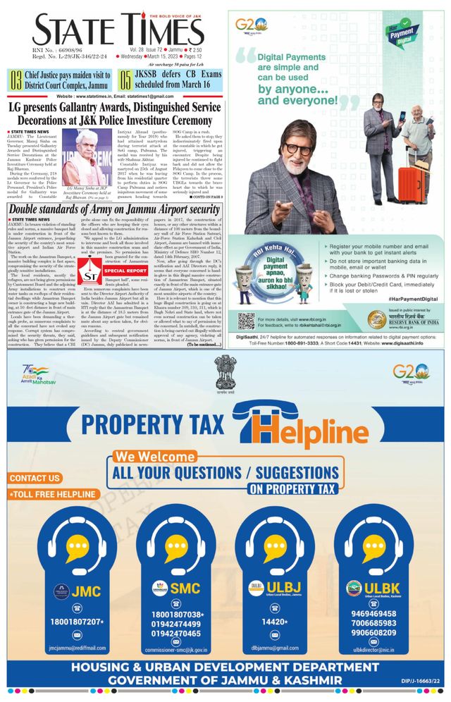 Magzter GOLDで無制限に