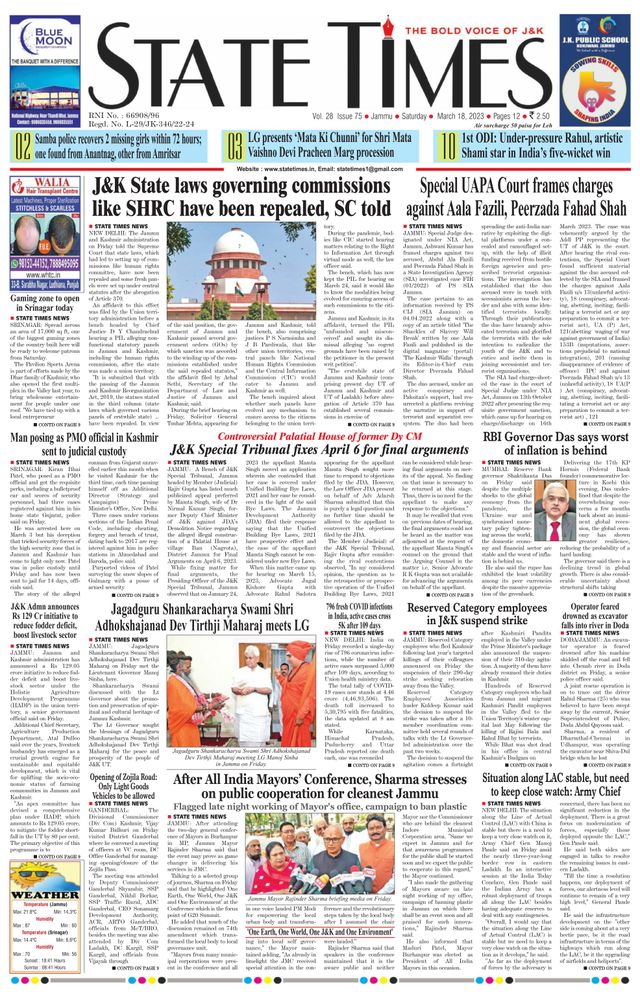 Magzter GOLDで無制限に