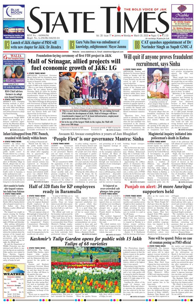 Magzter GOLDで無制限に