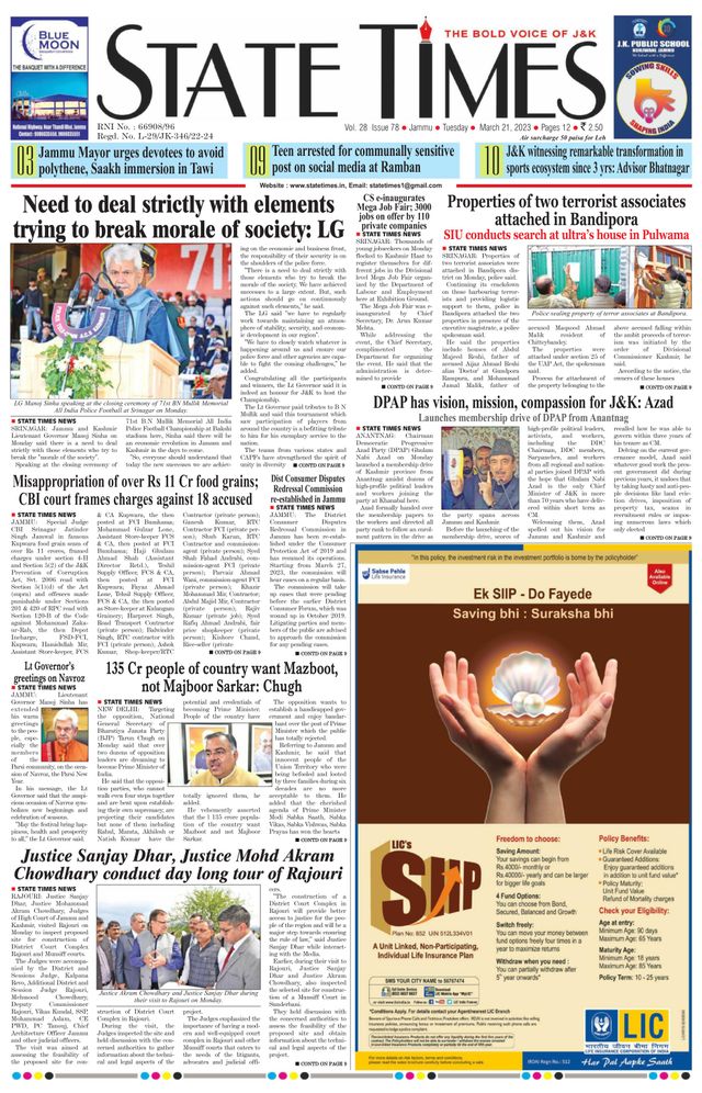 Magzter GOLDで無制限に