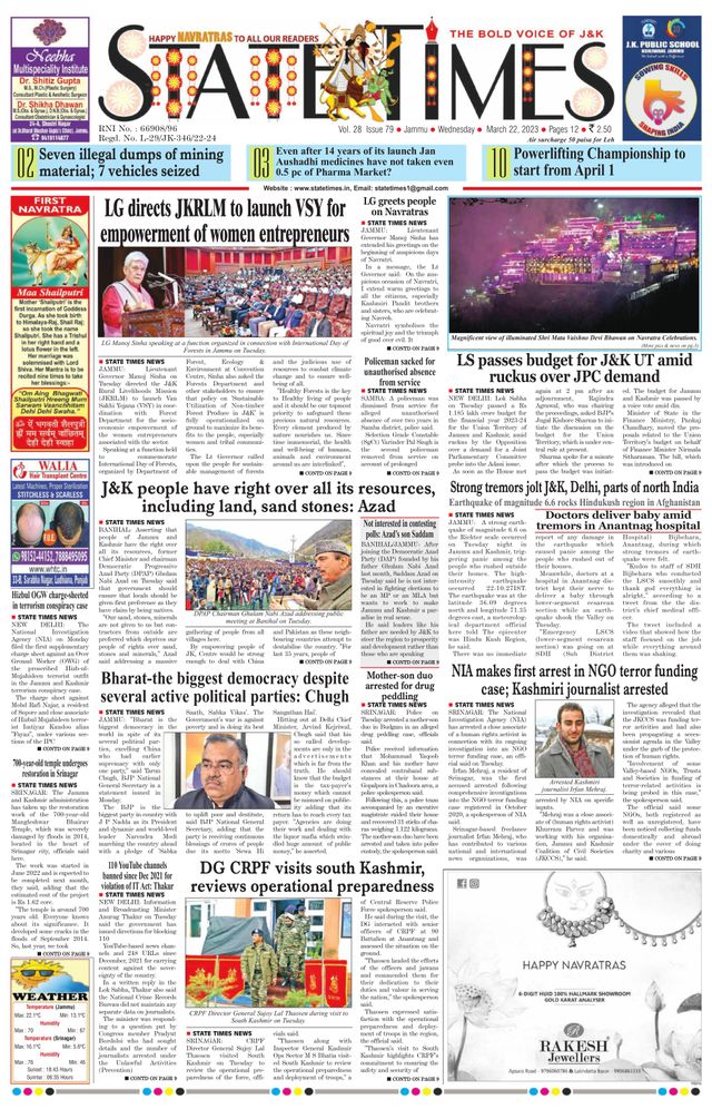 Magzter GOLDで無制限に