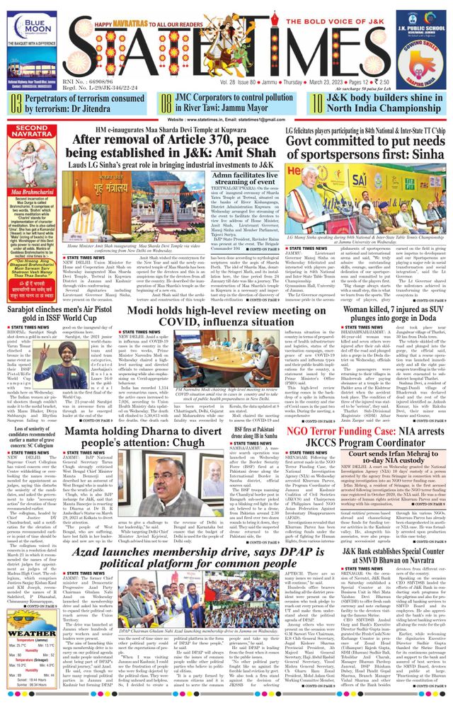 Magzter GOLDで無制限に