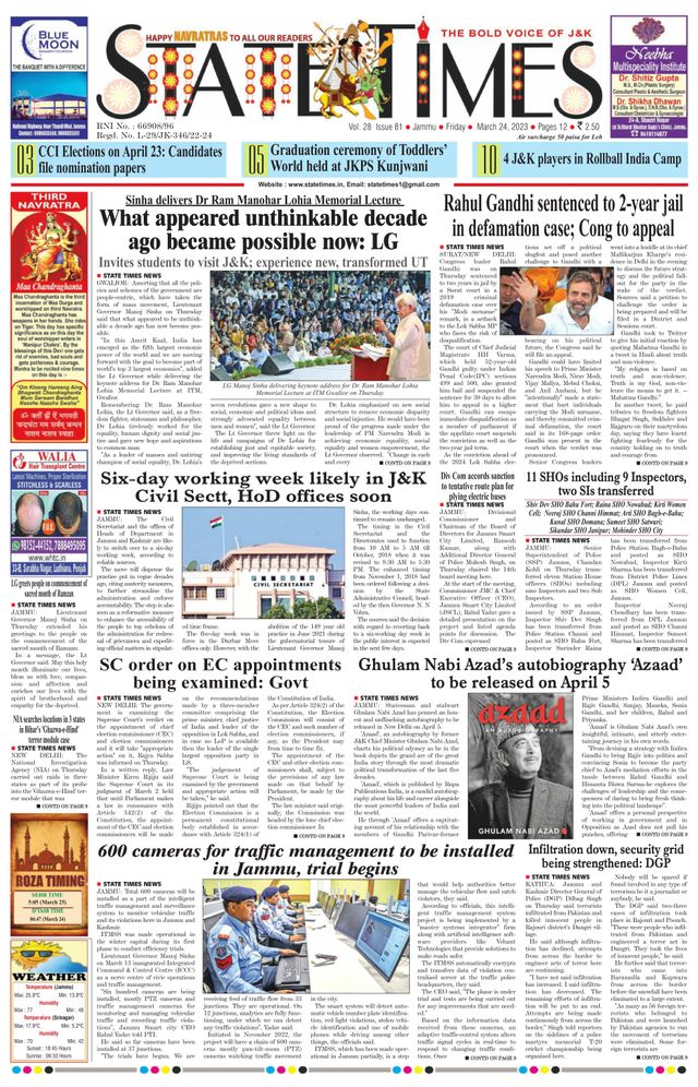 Magzter GOLDで無制限に