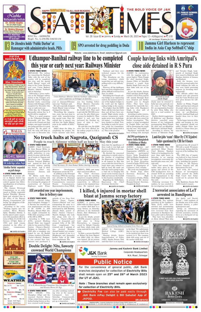 Magzter GOLDで無制限に