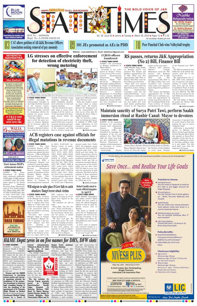 Magzter GOLDで無制限に