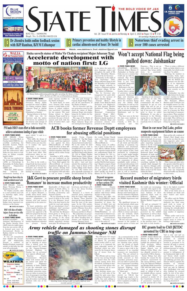 Magzter GOLDで無制限に