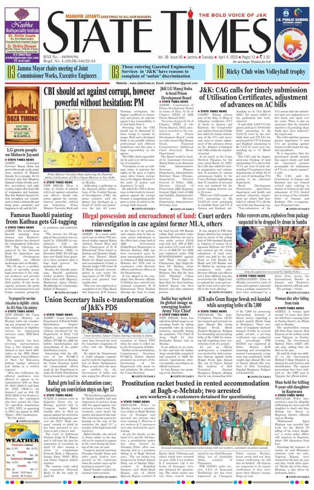 Magzter GOLDで無制限に