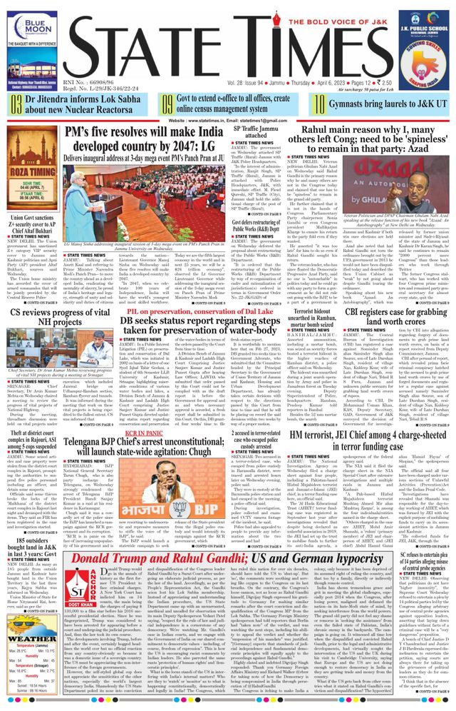 Magzter GOLDで無制限に