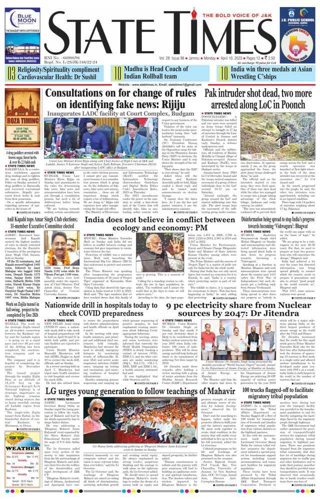 Magzter GOLDで無制限に