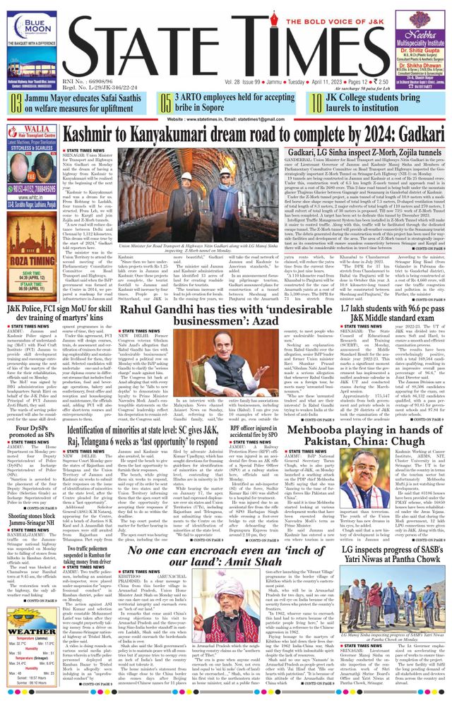 Magzter GOLDで無制限に