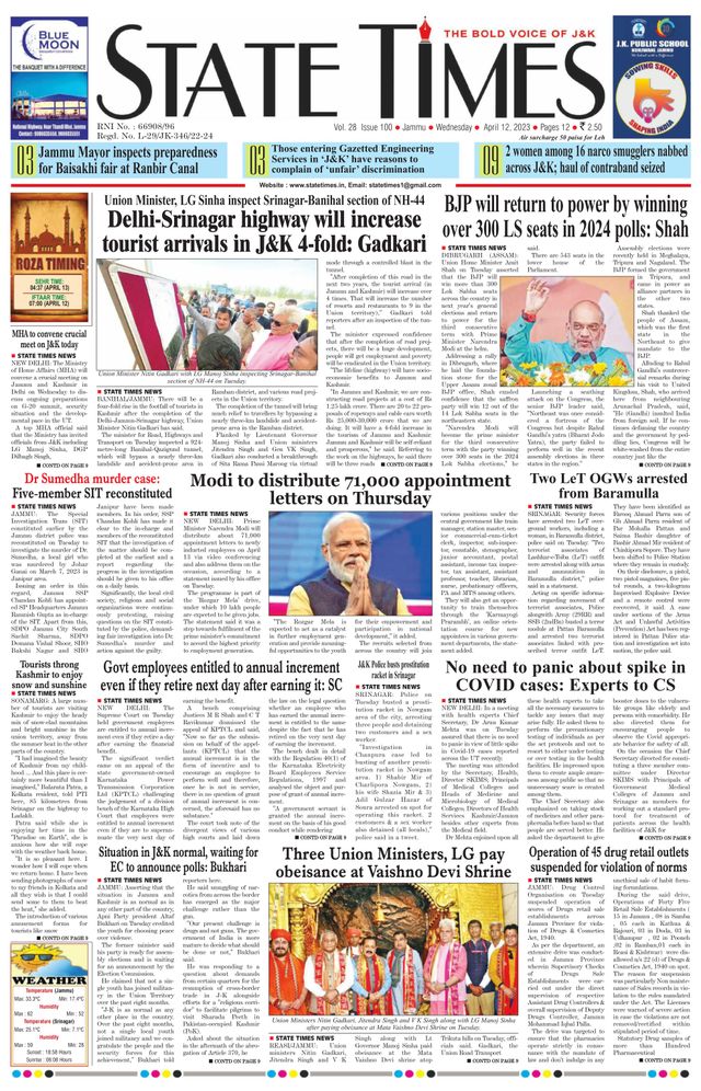 Magzter GOLDで無制限に