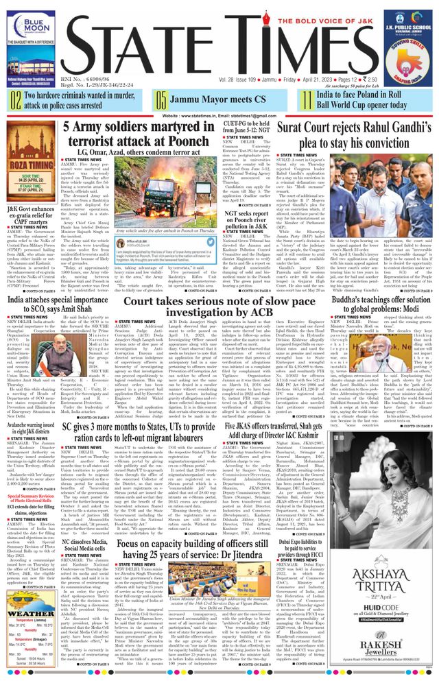 Magzter GOLDで無制限に