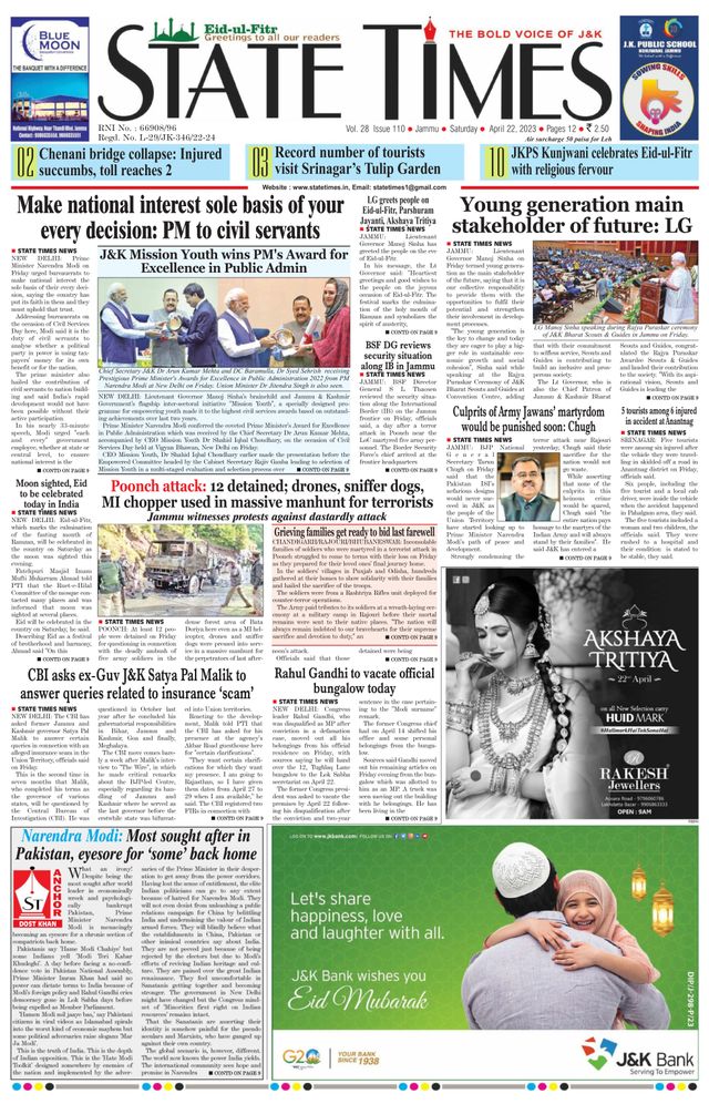 Magzter GOLDで無制限に