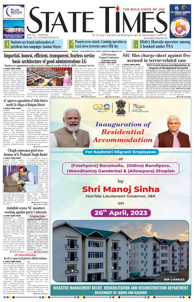 Magzter GOLDで無制限に