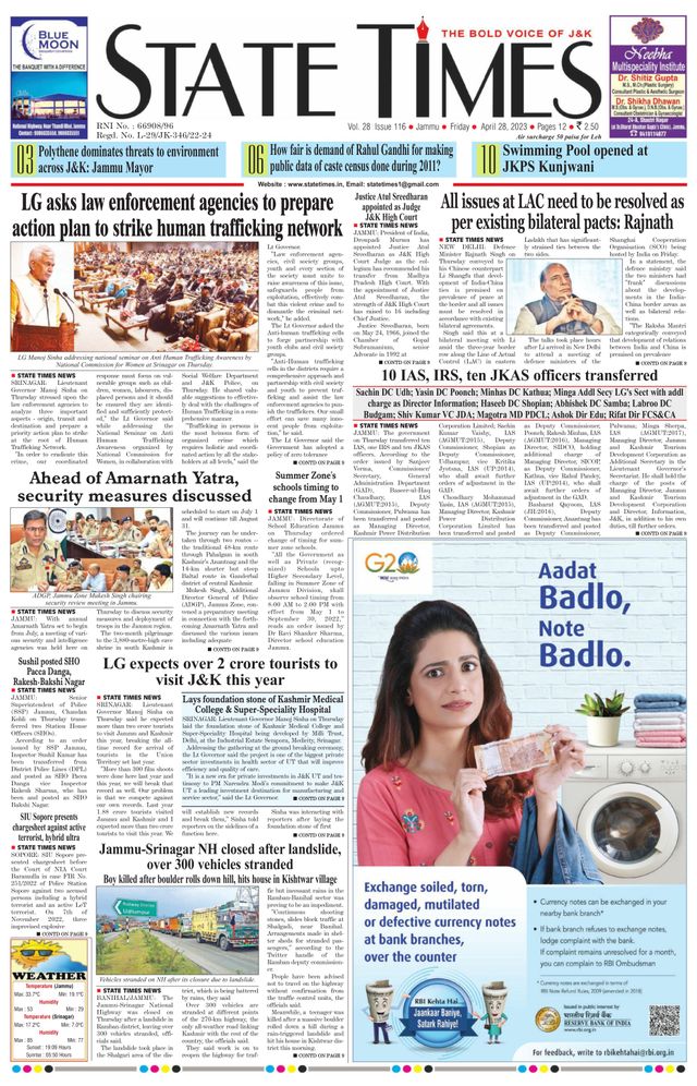 Magzter GOLDで無制限に