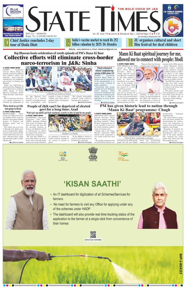 Magzter GOLDで無制限に