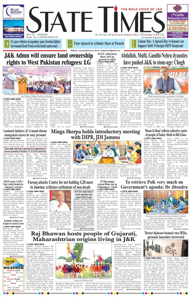 Magzter GOLDで無制限に