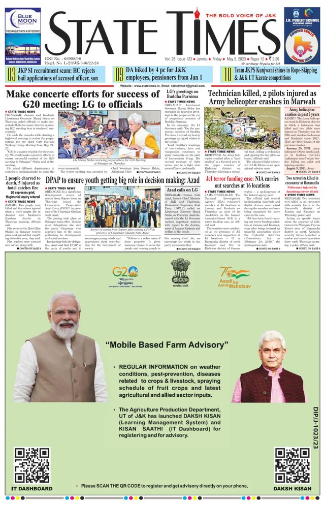 Magzter GOLDで無制限に