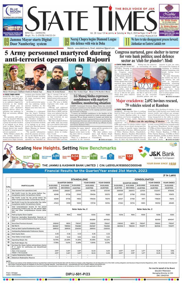 Magzter GOLDで無制限に