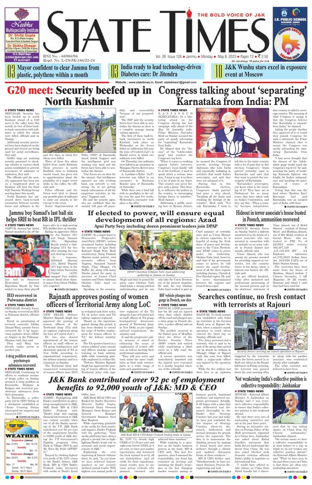 Magzter GOLDで無制限に