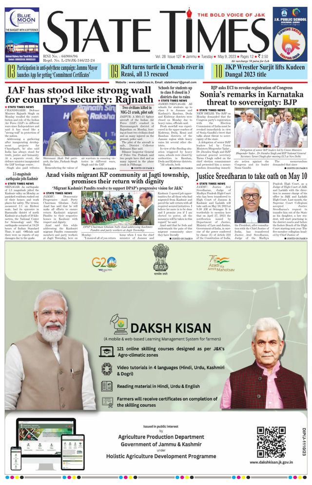 Magzter GOLDで無制限に