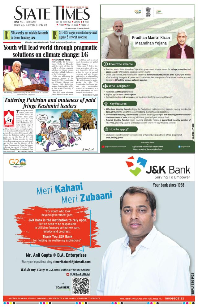 Magzter GOLDで無制限に