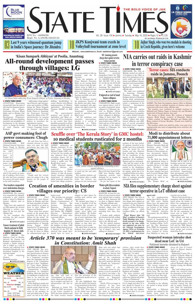 Magzter GOLDで無制限に