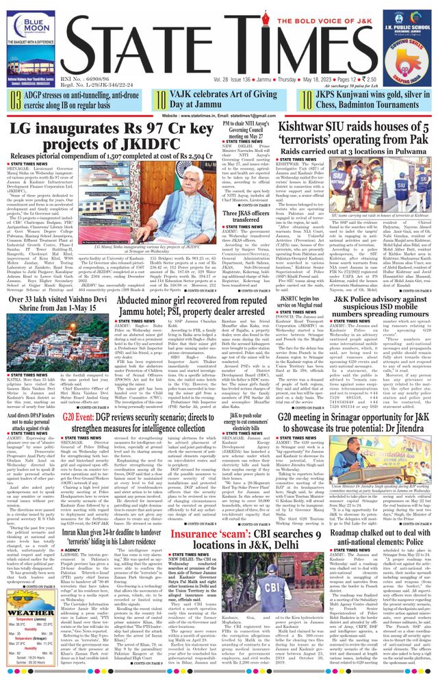 Magzter GOLDで無制限に