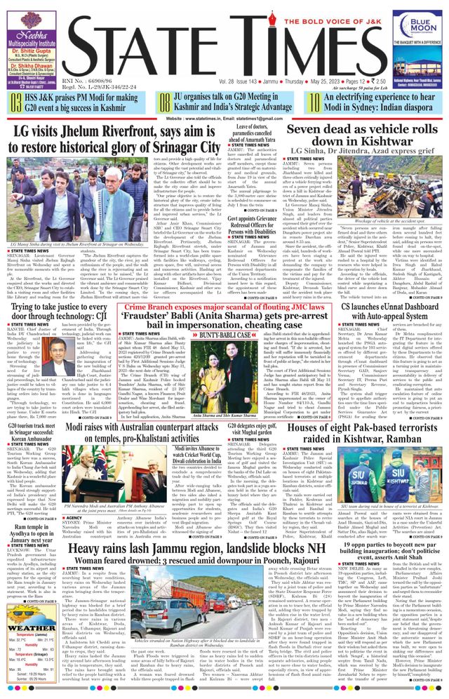 Magzter GOLDで無制限に