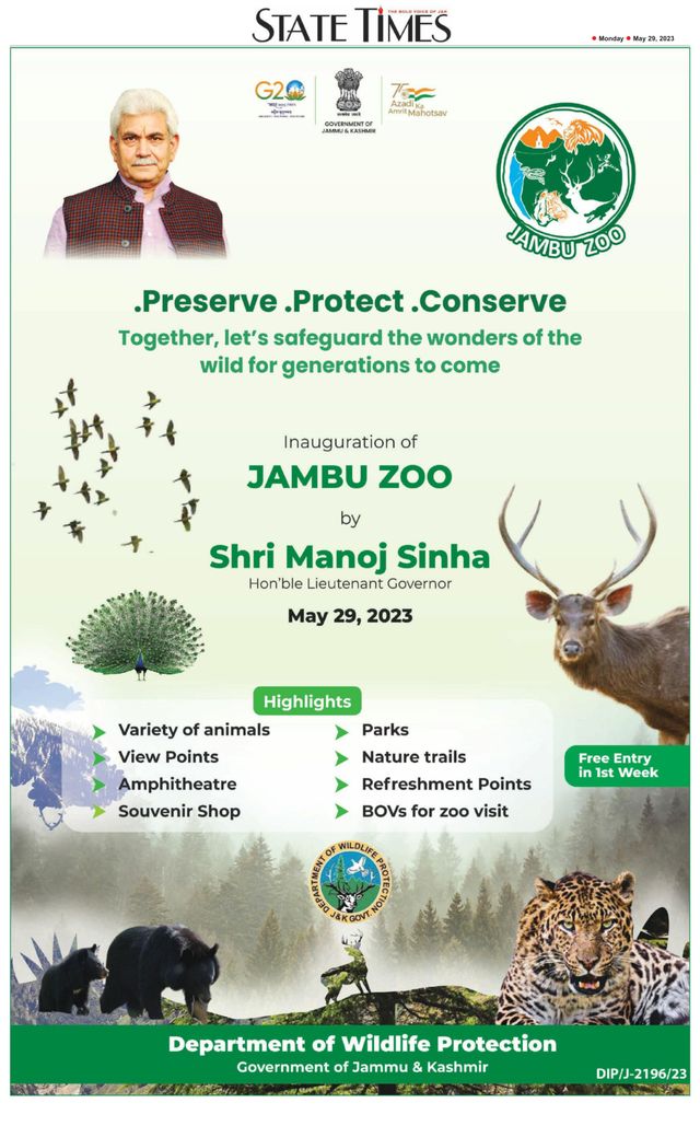 Magzter GOLDで無制限に